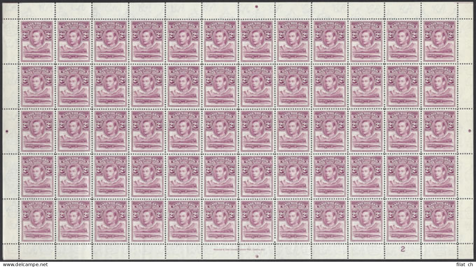 Basutoland 1938 KGVI 2d Bright Purple Full Sheet VF/UM - Autres & Non Classés