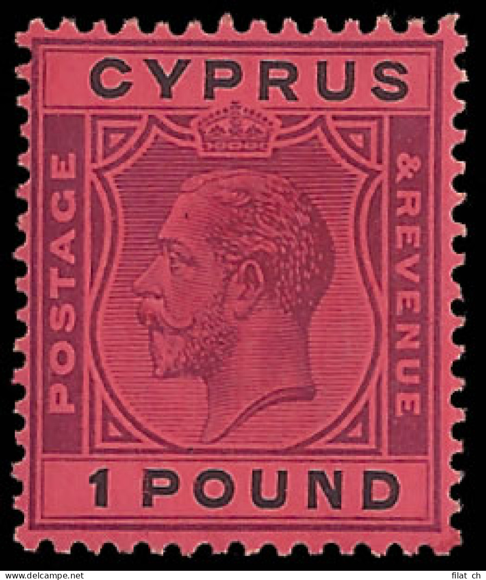 Cyprus 1924 KGV &pound;1 VF/M  - Zypern (...-1960)