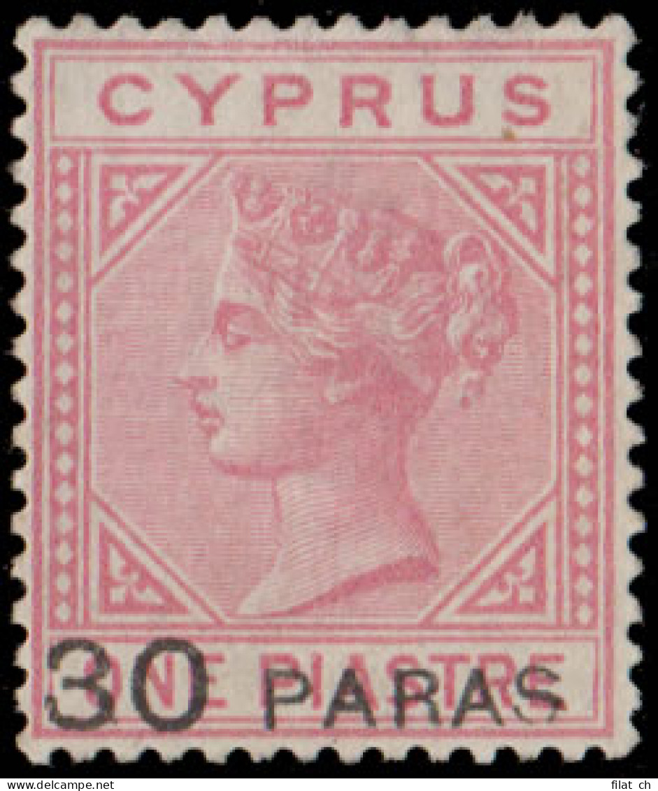 Cyprus 1882 30pa Provisional In Use Only 17 Days, Rare Mint - Zypern (...-1960)