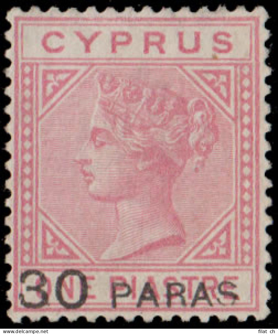 Cyprus 1882 30pa Provisional In Use Only 17 Days, Rare Mint - Cyprus (...-1960)