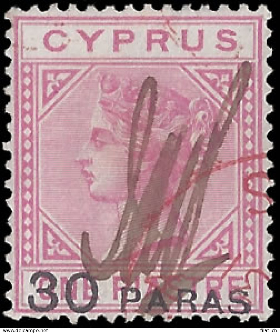 Cyprus 1882 30pa Provisional In Use Only 17 Days, Accounting Use - Zypern (...-1960)