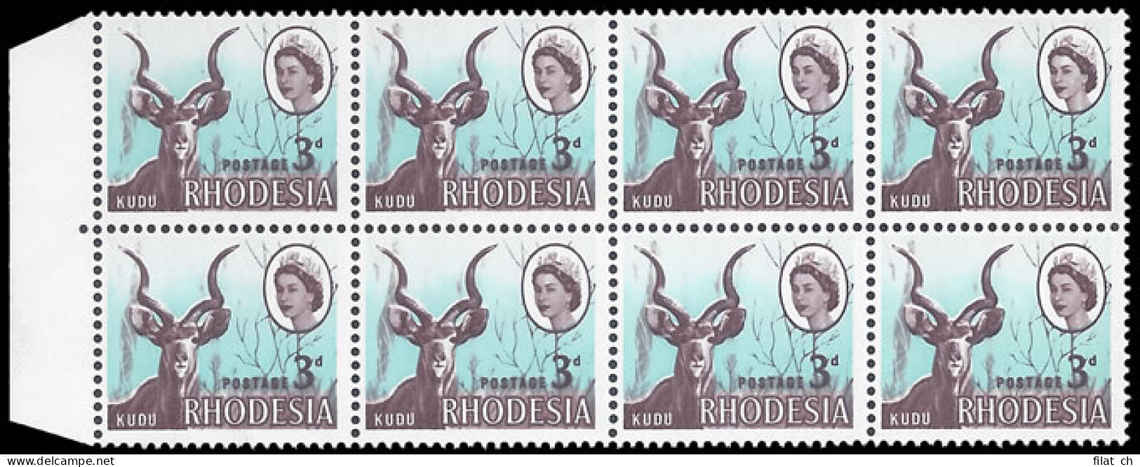 Rhodesia 1966 3d Kudu Missing Branches Block, Upward Shift - Altri & Non Classificati