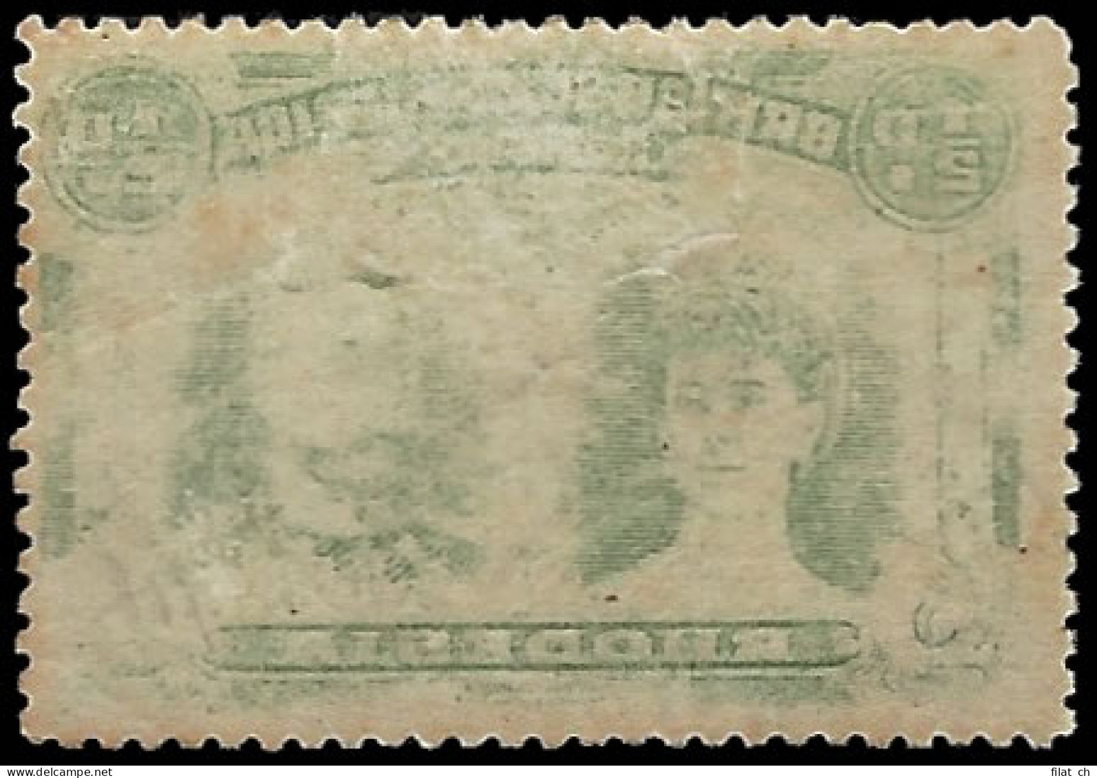 RHODESIA 1910 Â½D DOUBLE HEAD WITH OFFSET ON REVERSE - Sonstige & Ohne Zuordnung