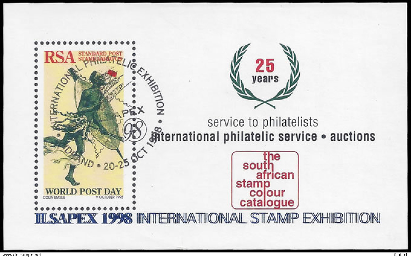 South Africa 1997 Ilsapex MS Double Print Of Metallic Blue - Unclassified