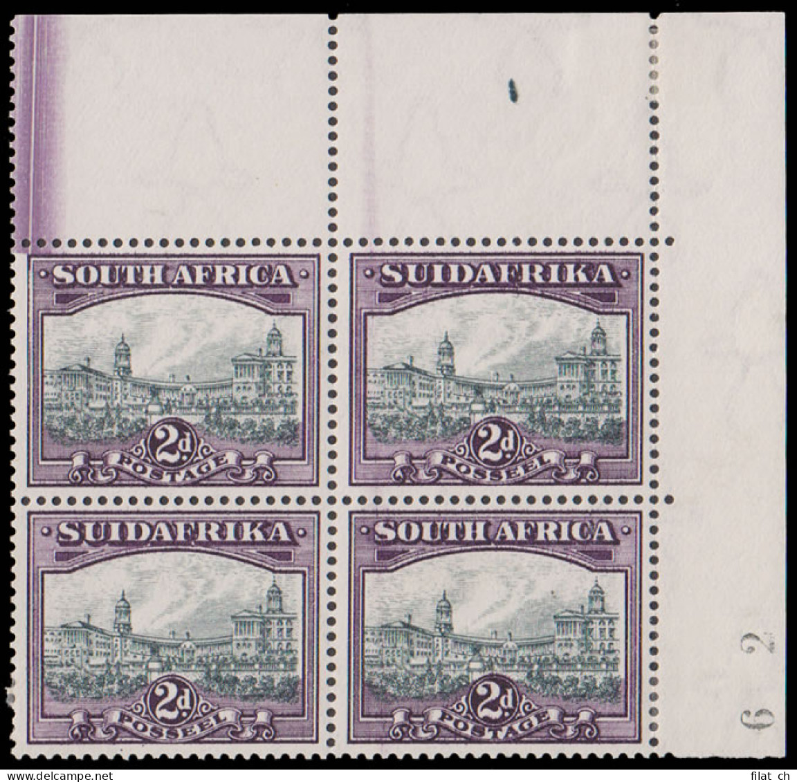 South Africa 1933 2d Block With Doctor Blade Flaws - Non Classificati