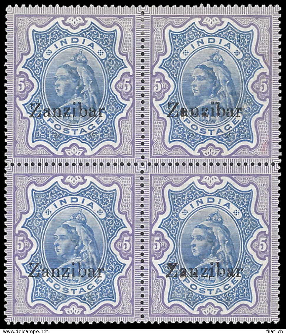 Zanzibar 1895 QV 5r Tall Second Z With Antique R In Block - Zanzibar (...-1963)