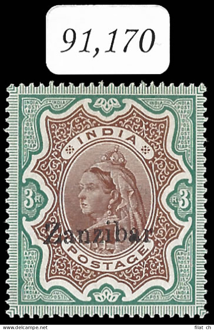 Zanzibar 1895 QV 3r Ovpt Double, Albino Unique Discovery Copy - Zanzibar (...-1963)