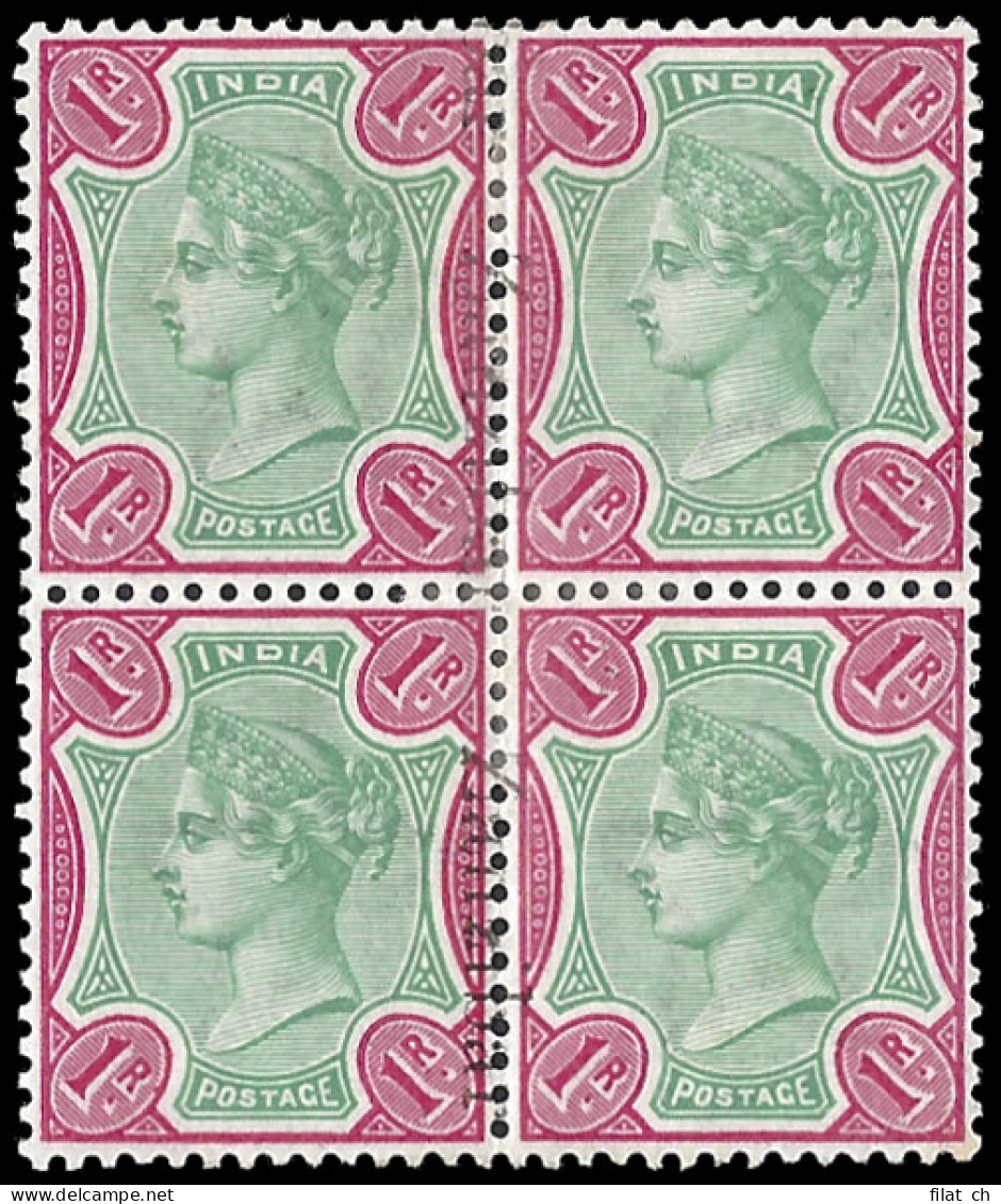 Zanzibar 1895 QV 1r Overprint Vertically Downwards, Unique Block - Zanzibar (...-1963)