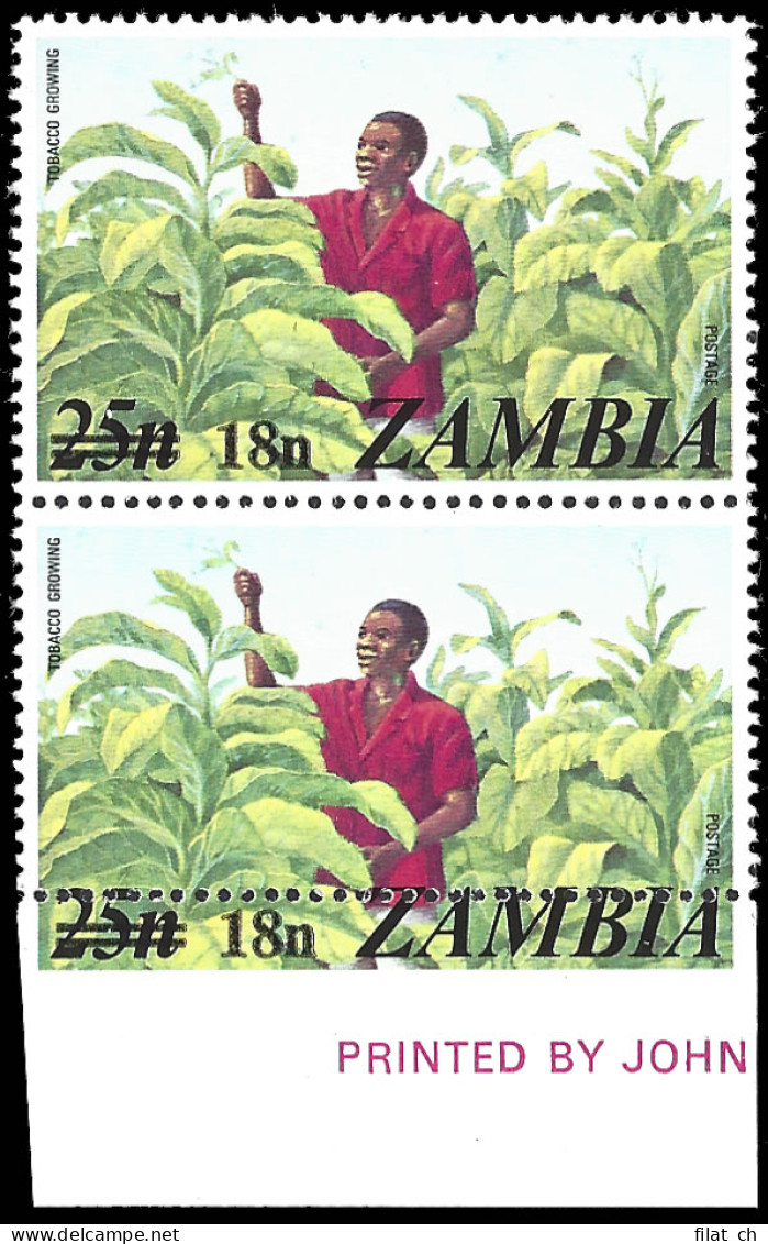 Zambia 1979 Tobacco 18N Grossly Misperforated Pair - Zambia (1965-...)