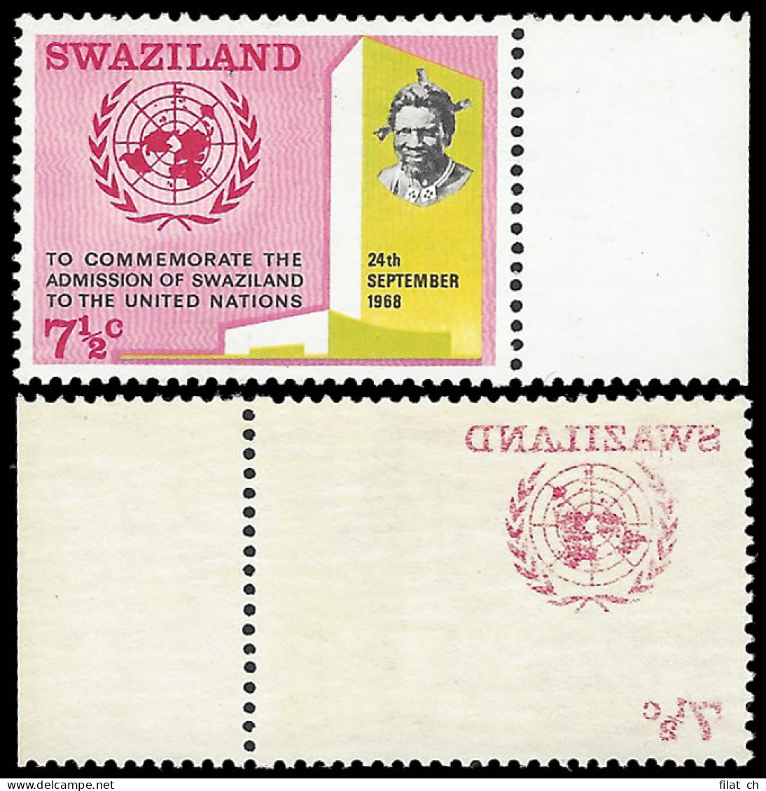 Swaziland 1969 UN 7&frac12;c Offset Carmine Printing UM  - Swaziland (...-1967)