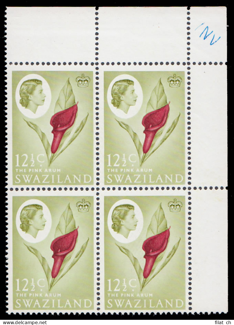 Swaziland 1962 QEII 12&frac12;c Arum Inverted Watermark Block - Swasiland (...-1967)