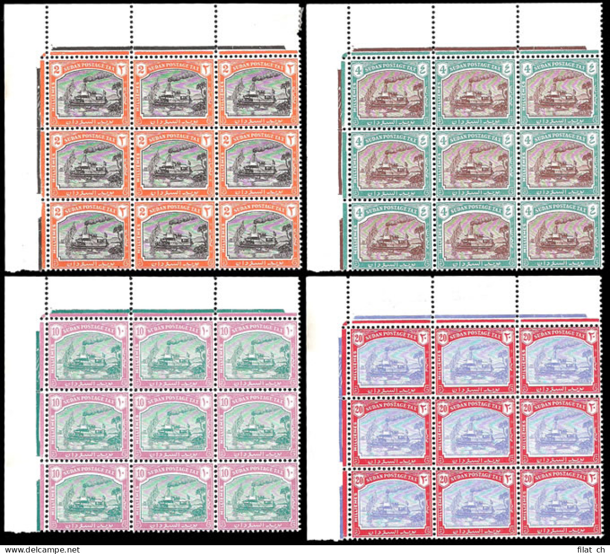 Sudan Postage Due 1948 Scarce Corner Blocks - Soedan (...-1951)