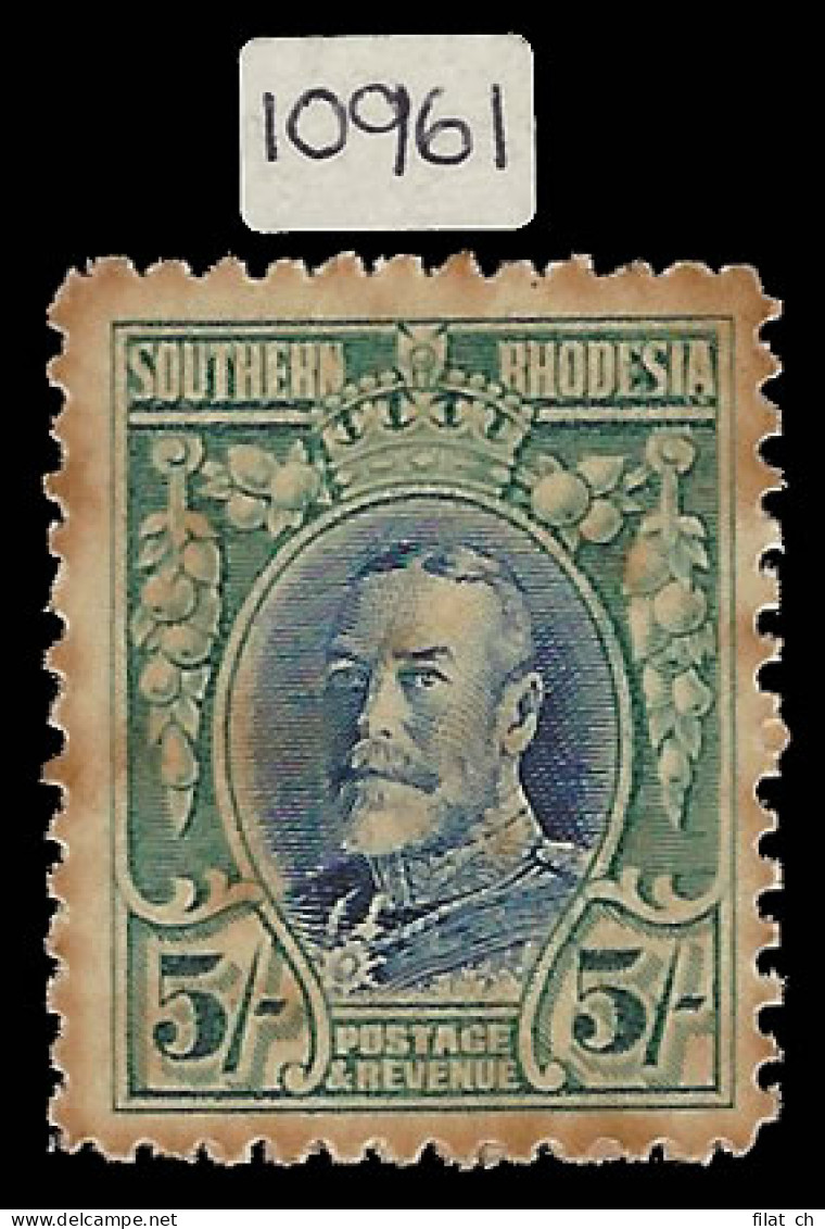 Southern Rhodesia 1931 5/- Printed On Gummed Side, Rare - Autres & Non Classés
