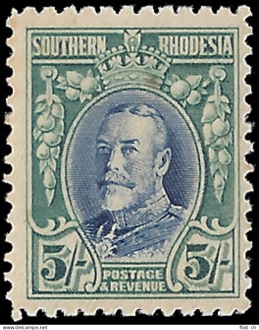 Southern Rhodesia 1931 5/- Printed On Gummed Side, Rarity! - Andere & Zonder Classificatie