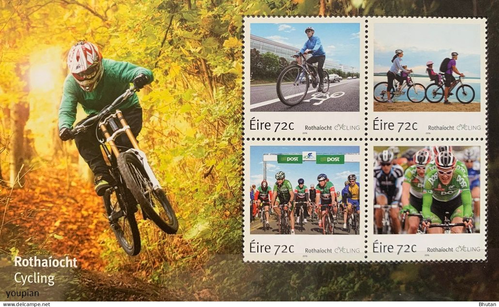 Ireland 2016, Cycling, MNH S/S - Neufs