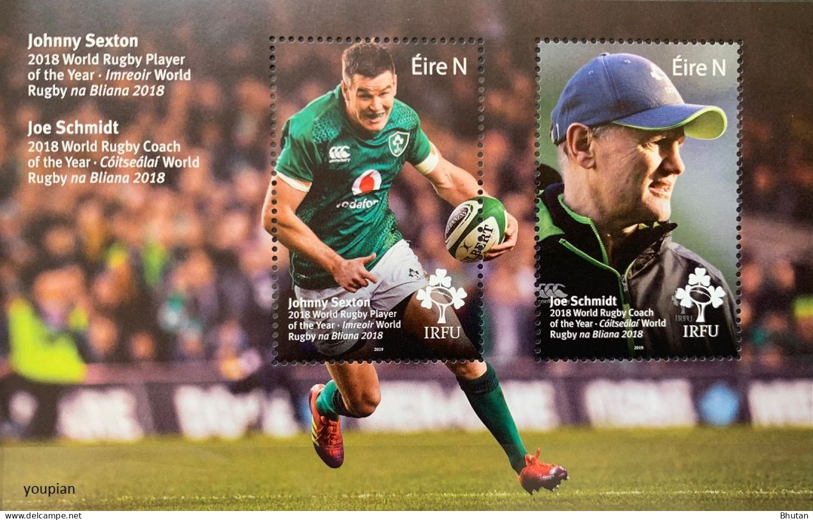 Ireland 2019, Irish Rugby, MNH S/S - Unused Stamps