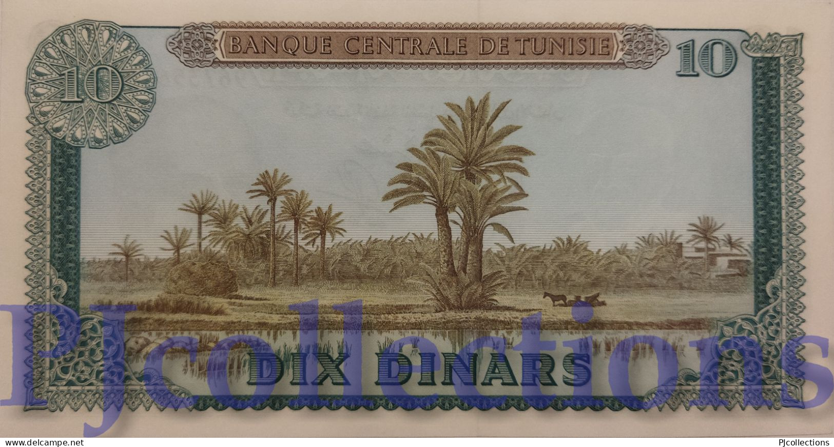 TUNISIA 10 DINARS 1969 PICK 65a UNC RARE - Tunesien