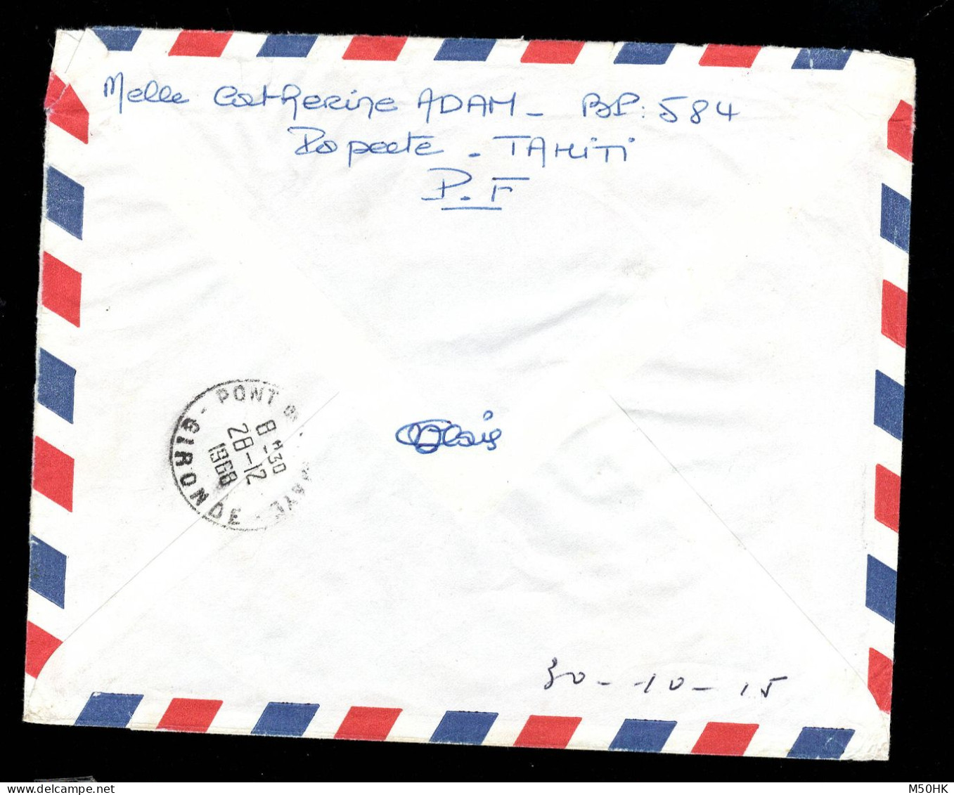 Polynésie - Enveloppe Recommandée Avec YV 62 , PA 2 & 3 , Du 23-12-1968 , En L'état - Storia Postale