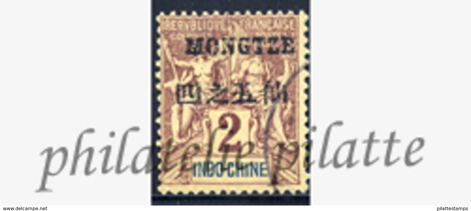 -Mong-Tzeu  2 Obl - Unused Stamps