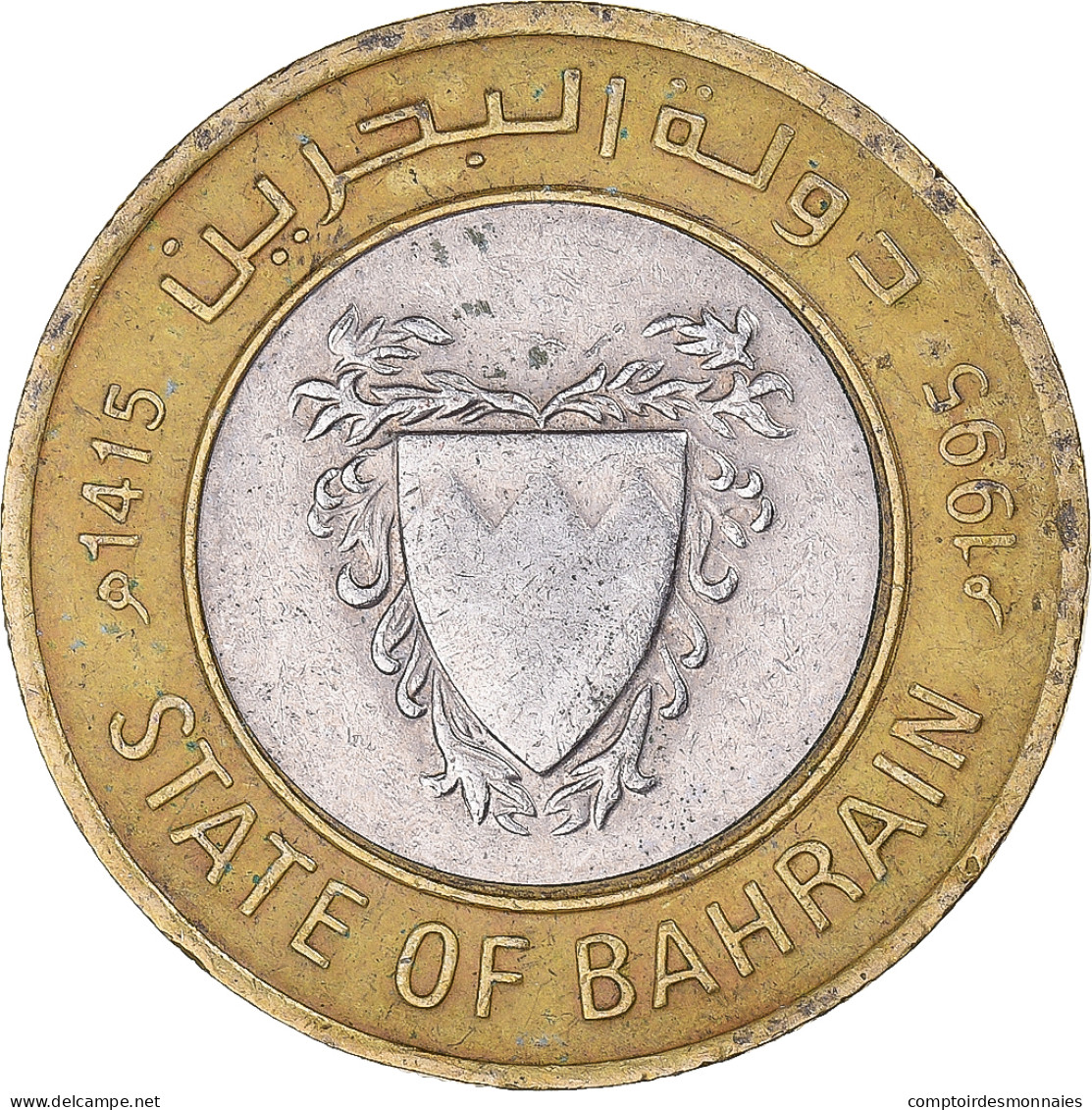 Monnaie, Bahrain, 100 Fils, 1995 - Bahrein