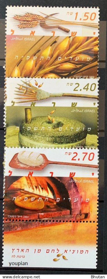 Israel 2004, Jewish Festive Days - Bread, MNH Stamps Set - Ungebraucht (mit Tabs)