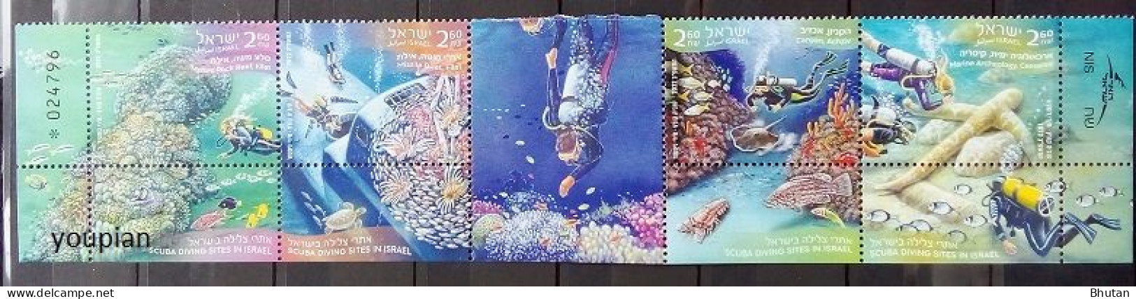 Israel 2022, Diving, MNH Stamps Strip - Ongebruikt