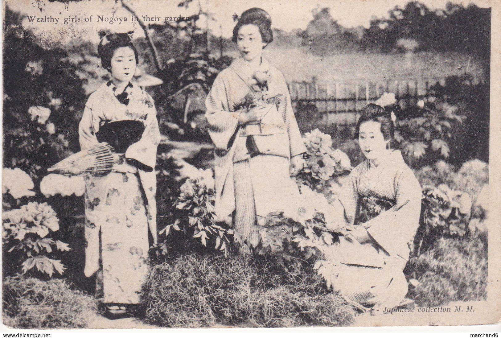Japon Femme Japonaise Wealthy Girls Of Nogoya In Their Garden édition Japonese Collection  M M N°4 - Nagoya