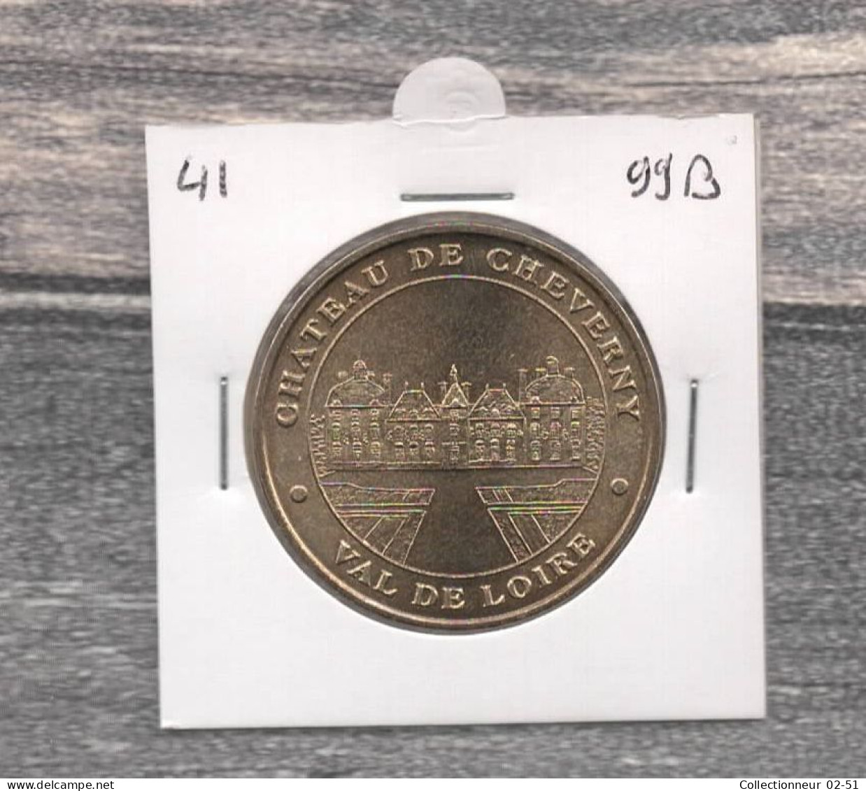 Monnaie De Paris : Château De Cheverny - 1999 - Sin Fecha