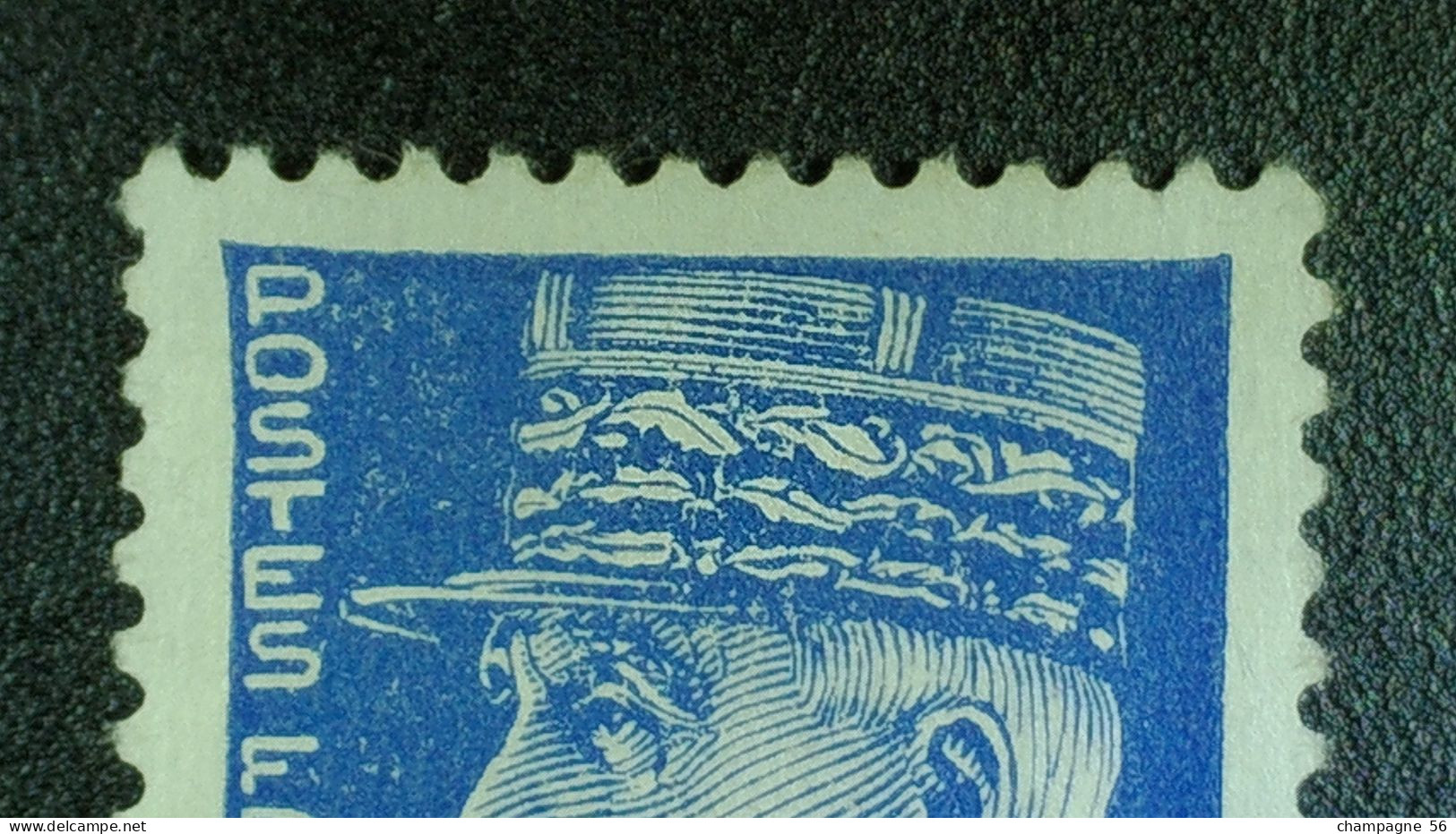 1941 /1942 N° 521A  MARECHAL PETAIN 4 C  OBLIT - Used Stamps