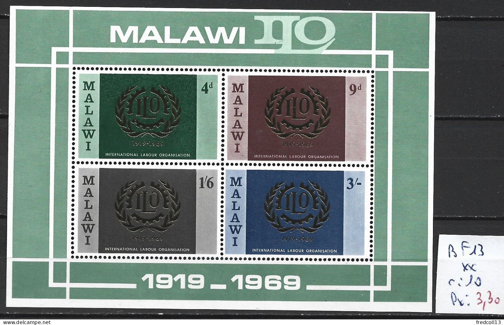 MALAWI BF 13 ** Côte 10 € - Malawi (1964-...)