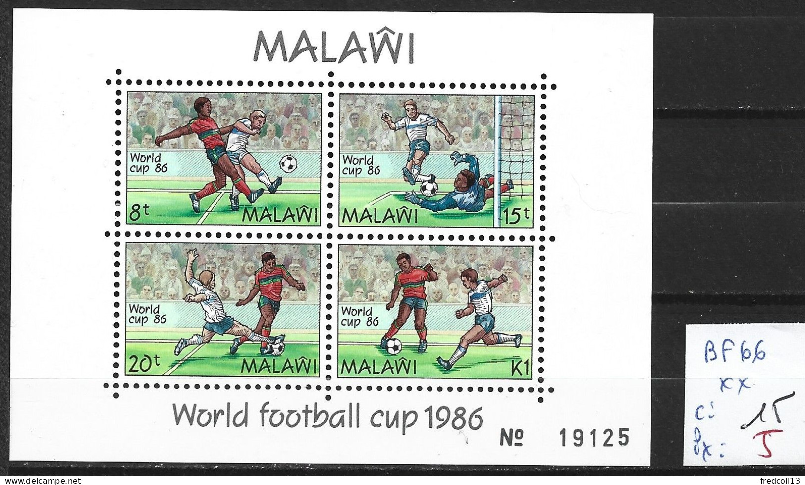 MALAWI BF 66 ** Côte 15 € - Malawi (1964-...)