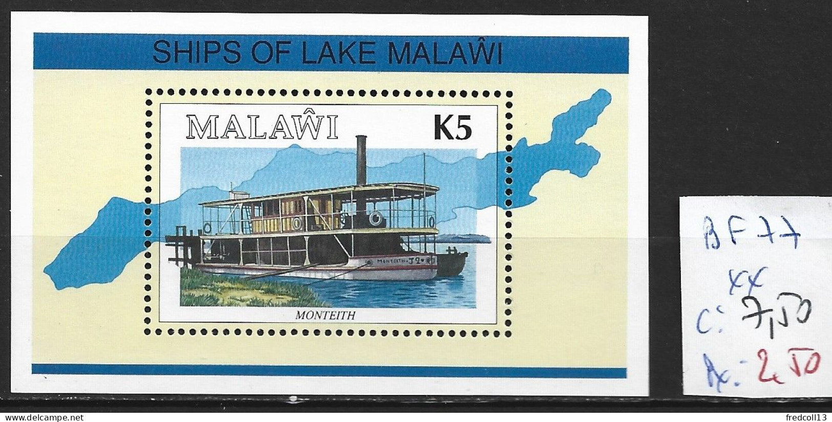MALAWI BF 77 ** Côte 7.50 € - Malawi (1964-...)
