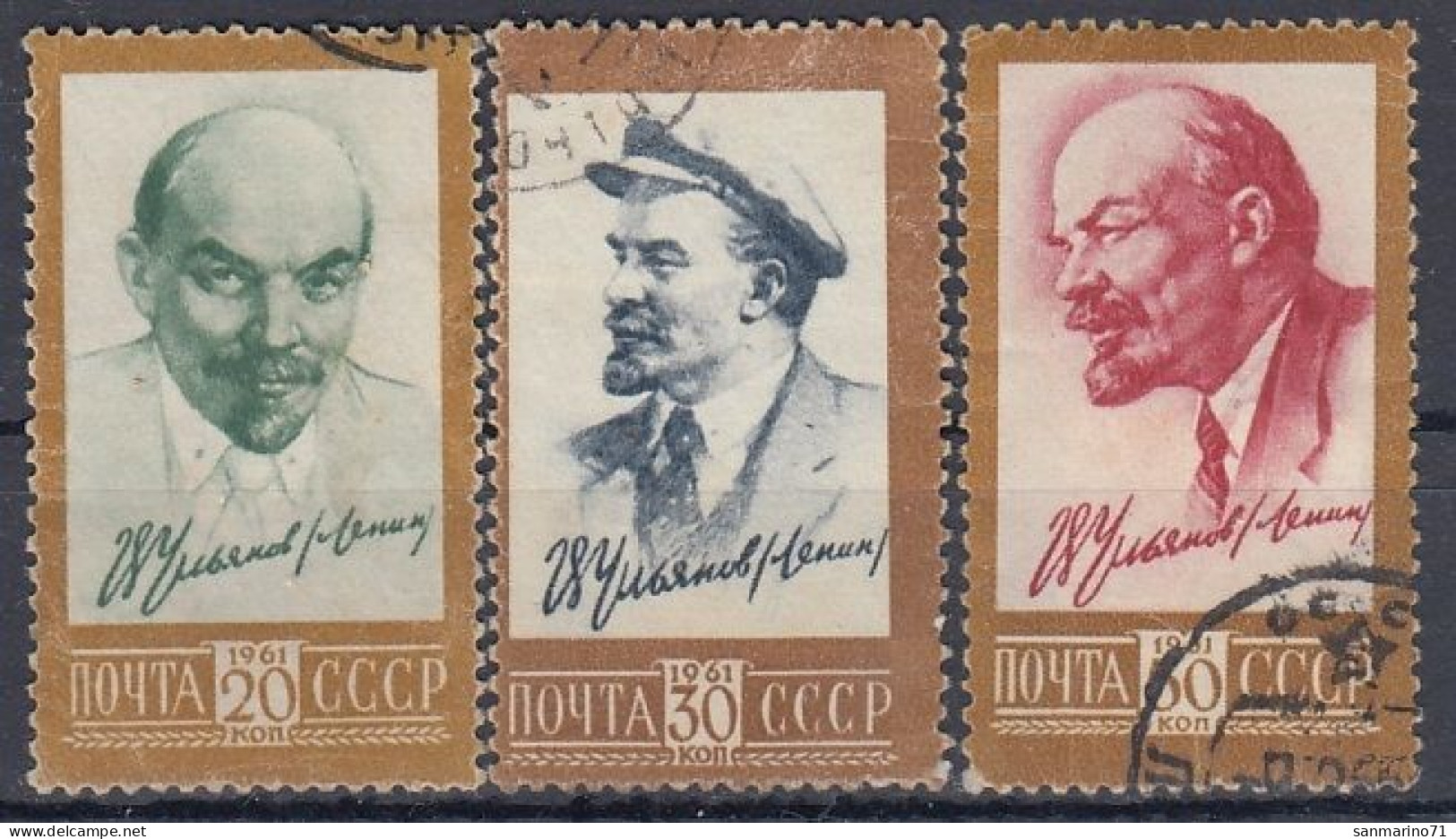 USSR 2484-2486,used,falc Hinged - Lénine