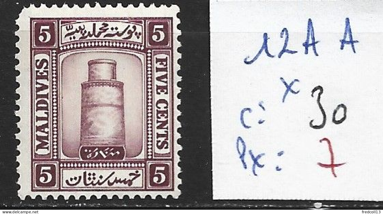 MALDIVES 12AA * Côte 30 € - Maldiven (...-1965)