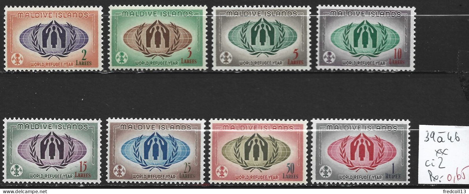 MALDIVES 39 à 46 ** Côte 2 € - Maldivas (...-1965)