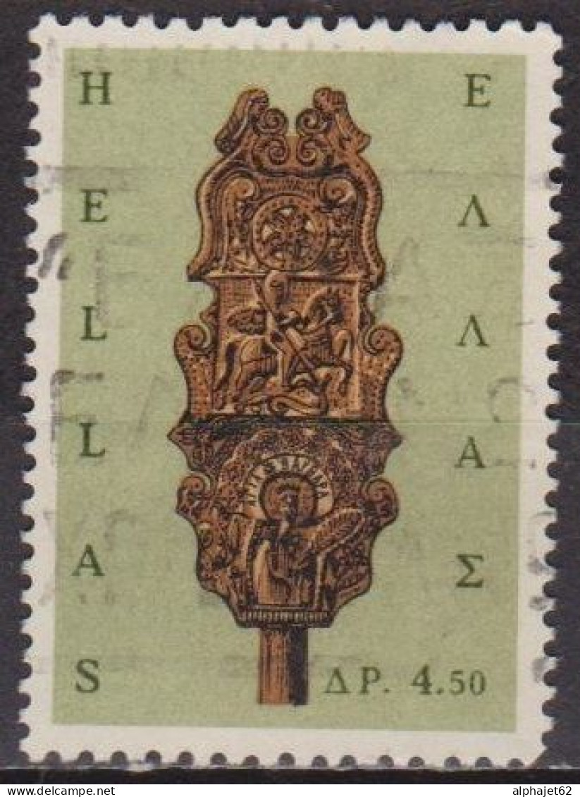 Arts Populaires - GRECE - Quenouille à Figures De Saints - N° 908 - 1966 - Oblitérés