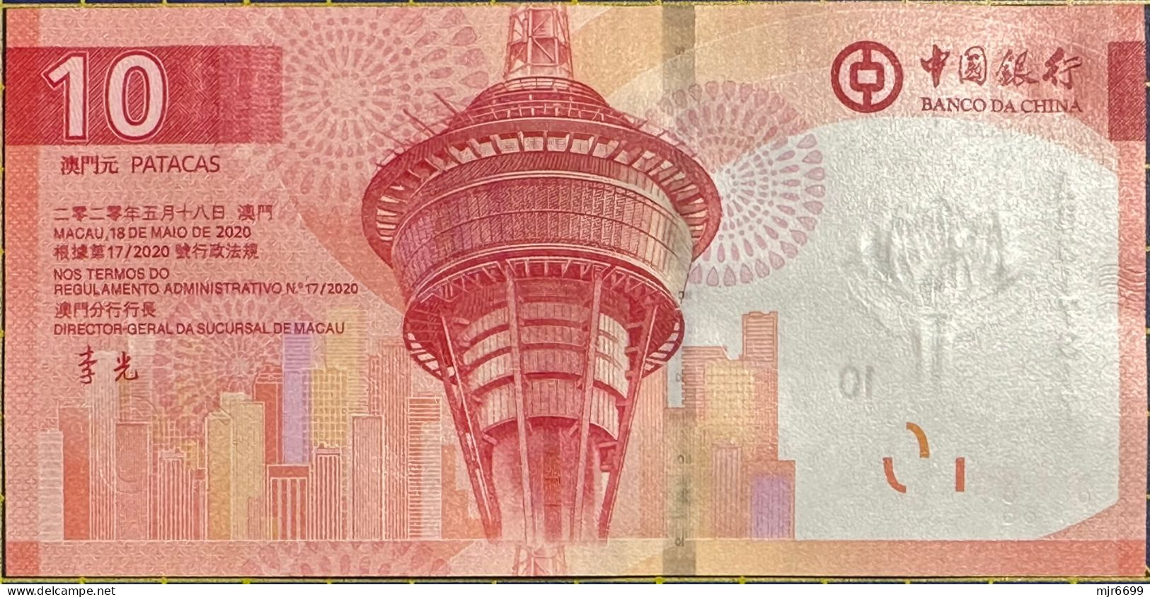 MACAU, MACAO - 2020 BOC 10 PATACAS UNC, #AB 317 317 - Macao