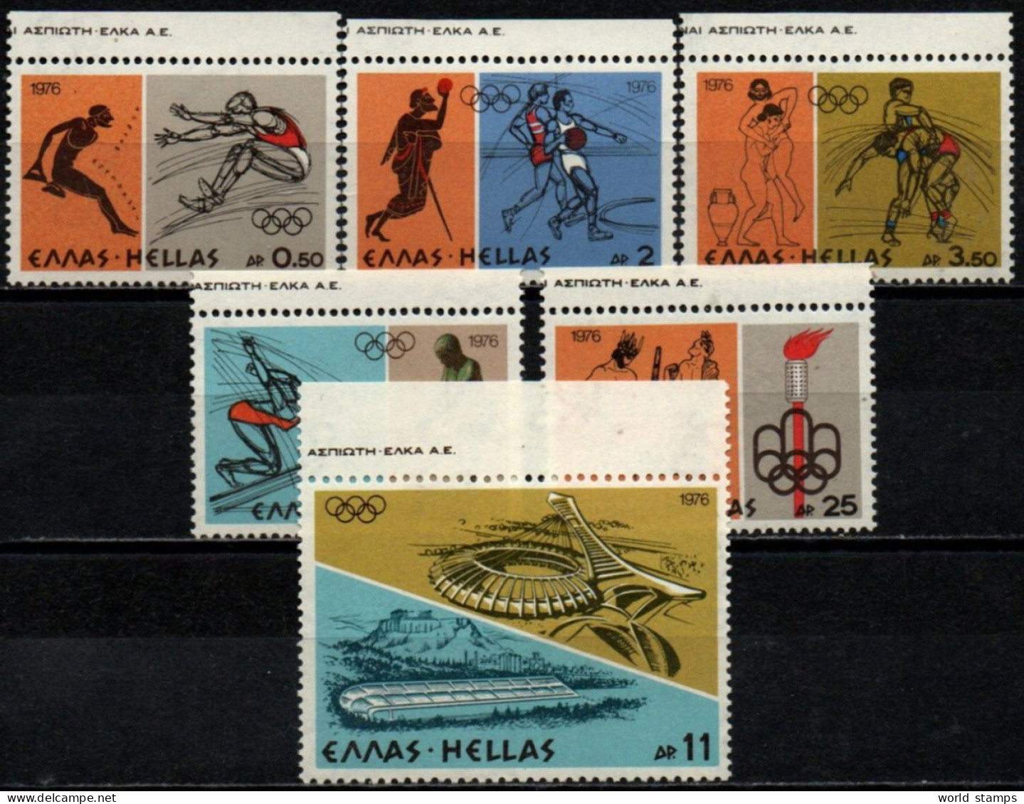 GRECE 1976 ** - Unused Stamps