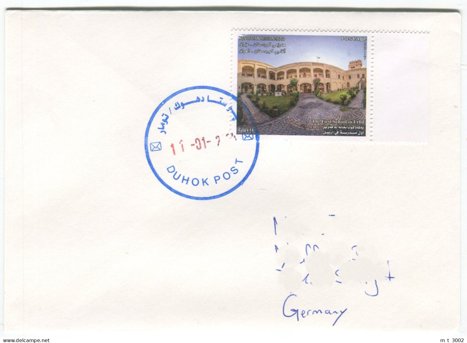 Cover Iraq Kurdistan Region 2024 CTO First School In Erbil 2017 Postmark From Duhok - Iraq