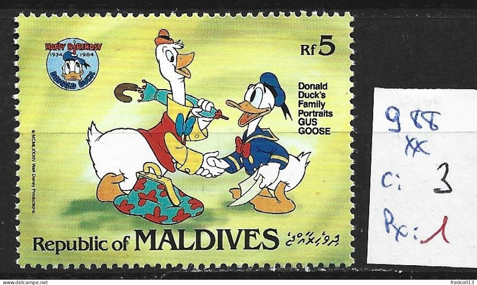 MALDIVES 988 ** Côte 3 € - Maldives (1965-...)