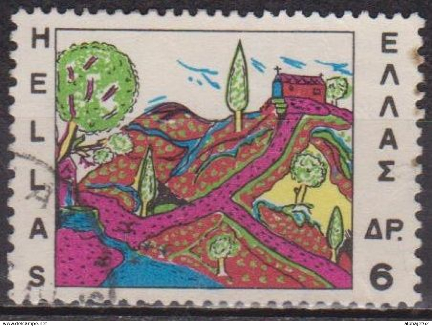 Dessin D'enfant - GRECE - Paysage - N° 943 - 1967 - Usados