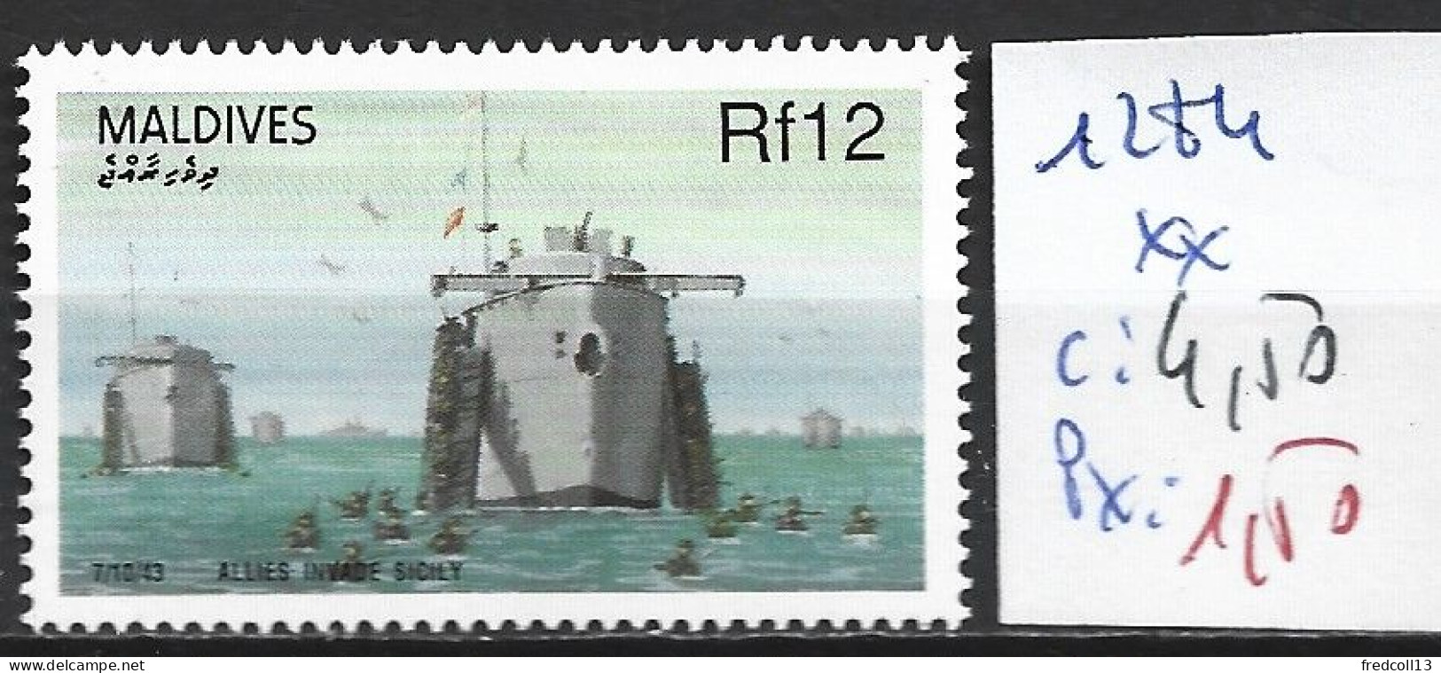 MALDIVES 1284 ** Côte 4.50 € - Maldives (1965-...)