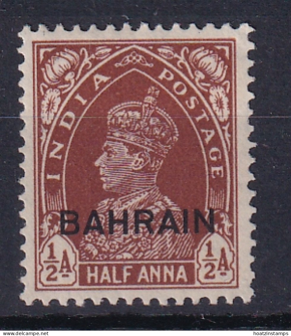 Bahrain: 1938/41   KGVI 'Bahrain' OVPT     SG21     ½a    MH - Bahreïn (...-1965)