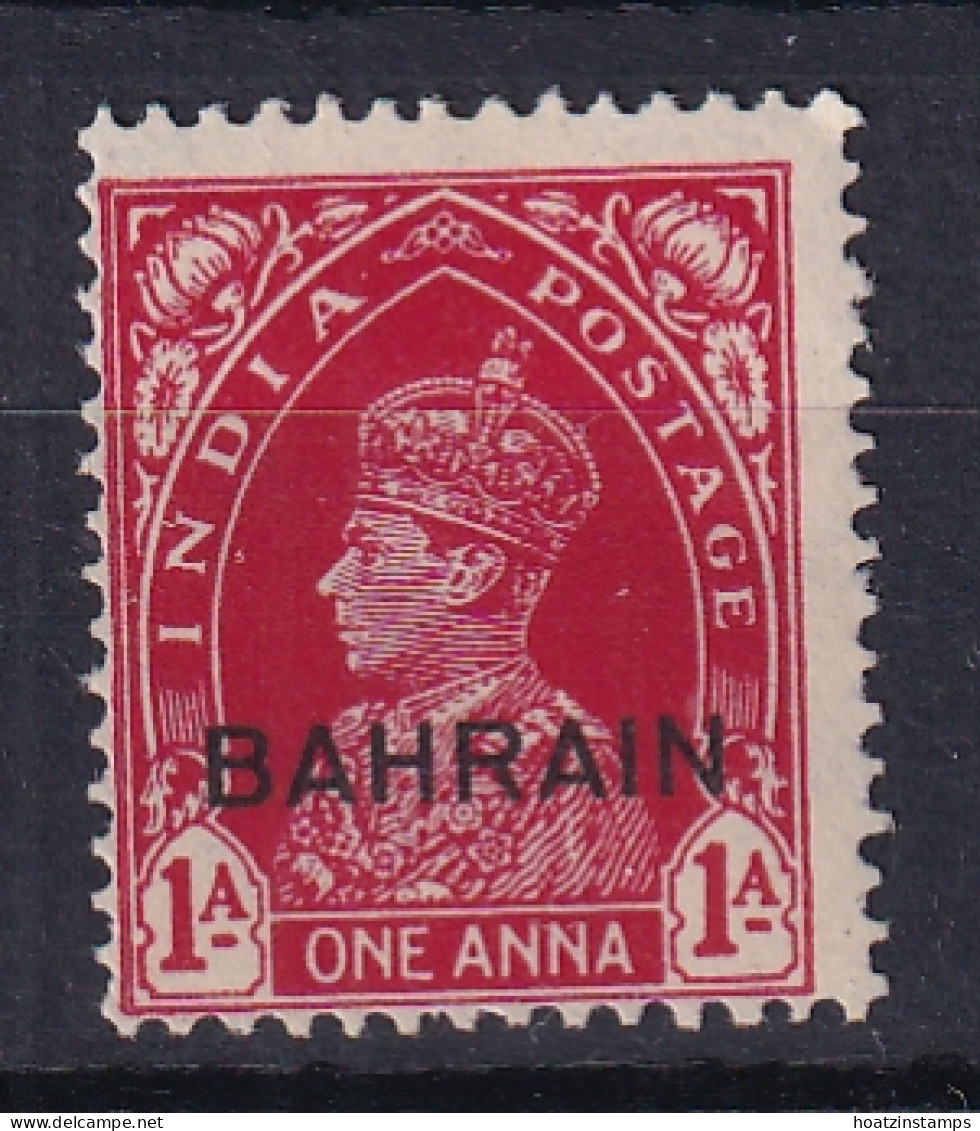 Bahrain: 1938/41   KGVI 'Bahrain' OVPT     SG23     1a    MH - Bahrain (...-1965)