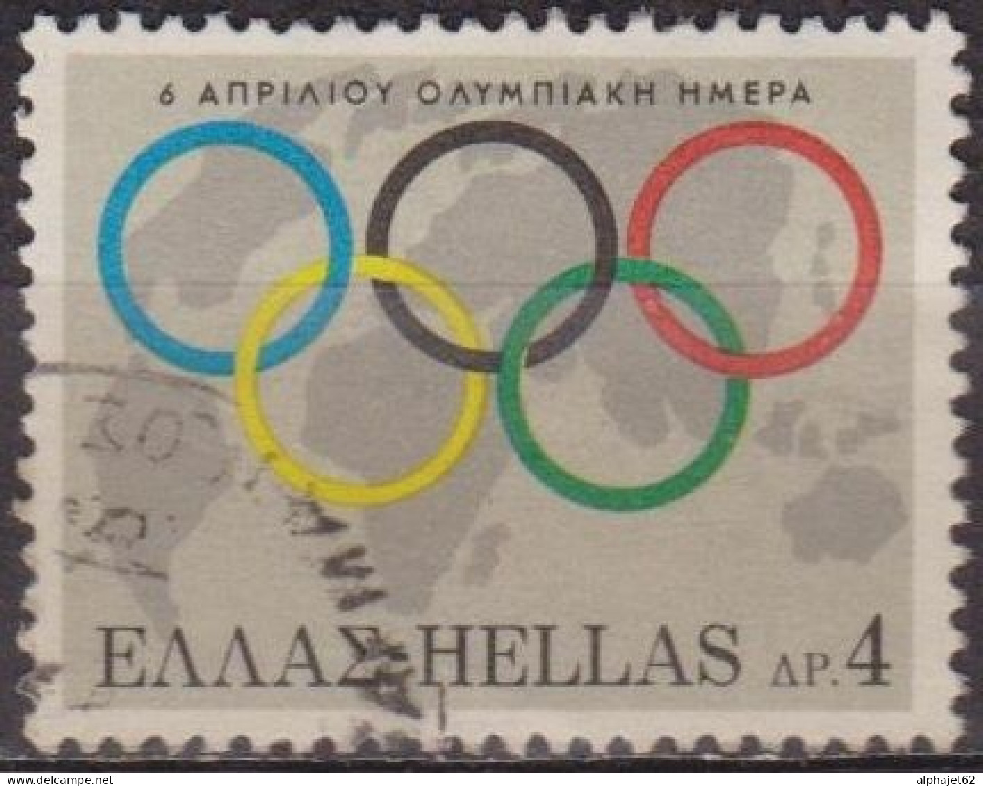 Anneaux Olympiques - GRECE - Planisphère - N° 948 - 1968 - Gebraucht