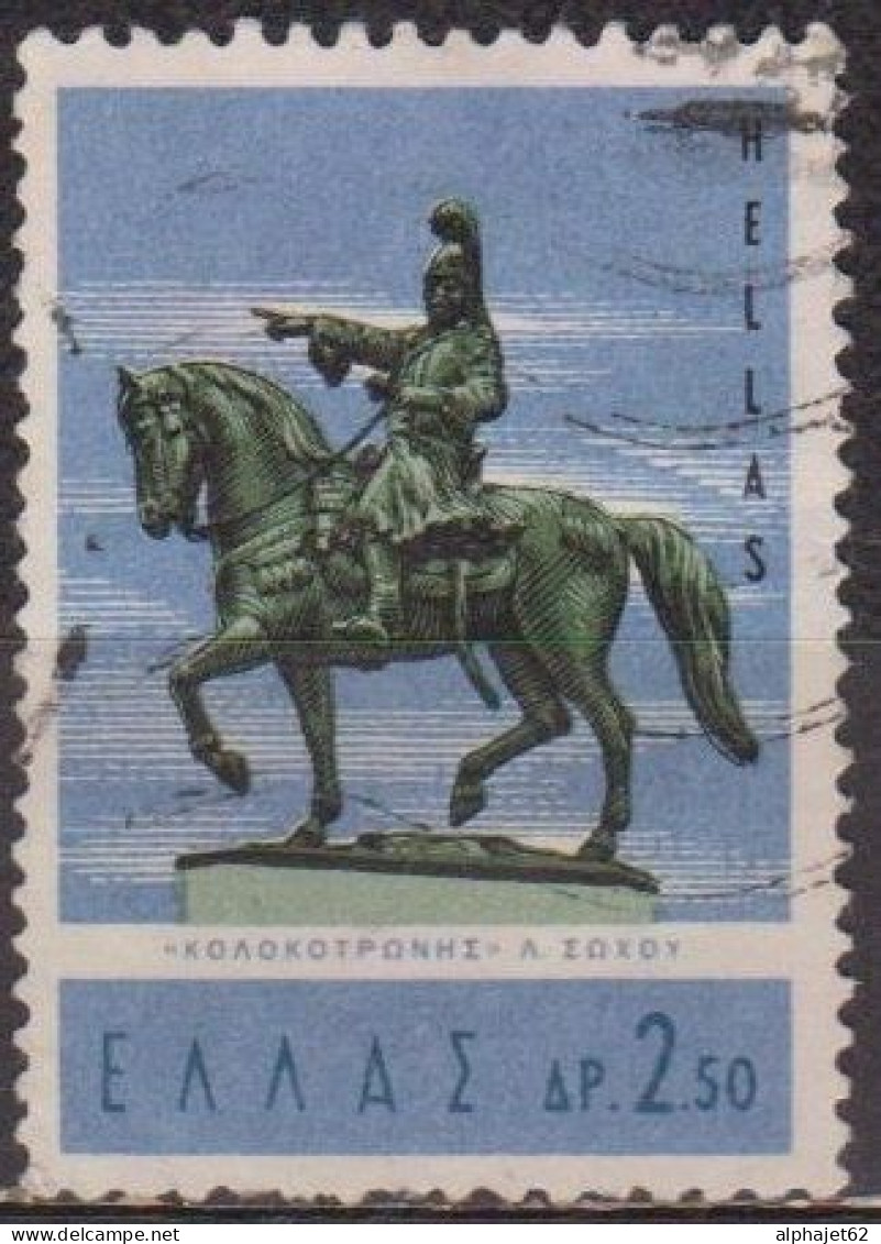 Art, Sculpture - GRECE - Statue équestre - N° 918 - 1967 - Used Stamps