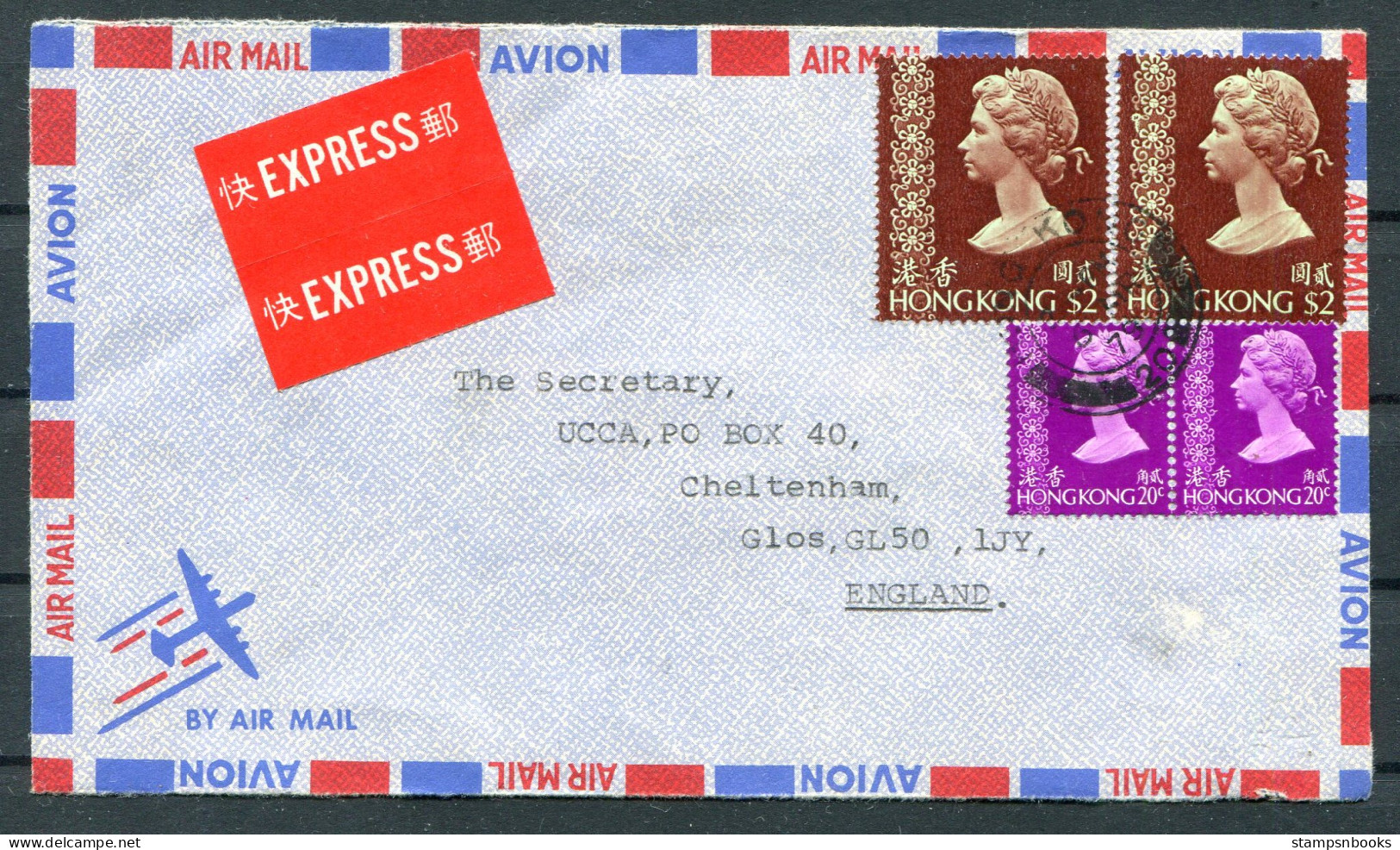 1979 Hong Kong Express Airmail Cover - Cheltenham England - Covers & Documents