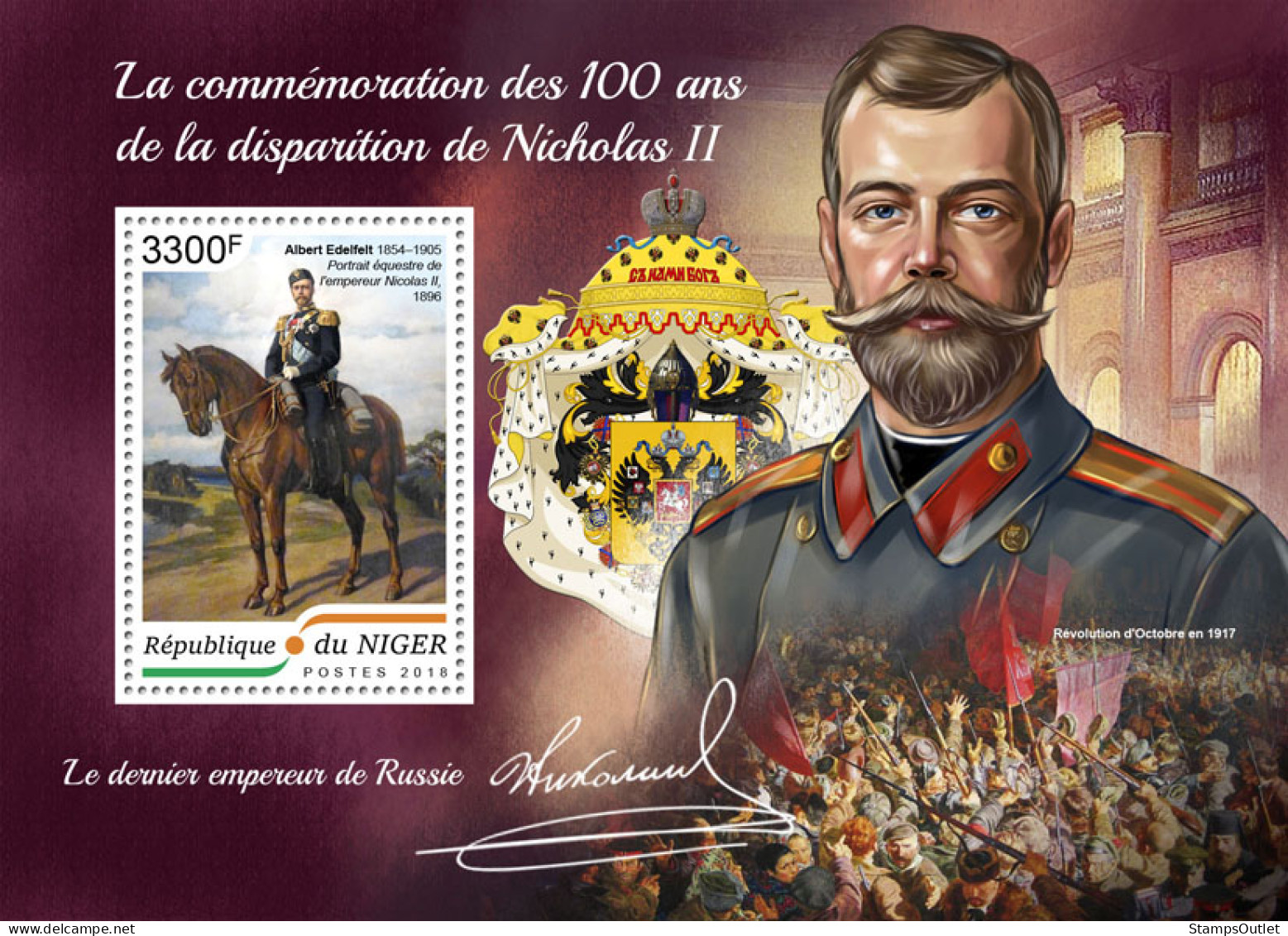  NIGER 2018 MNH  Nicholas II  Michel Code:  5942 / Bl.889. Yvert&Tellier Code: 914 - Nigeria (1961-...)