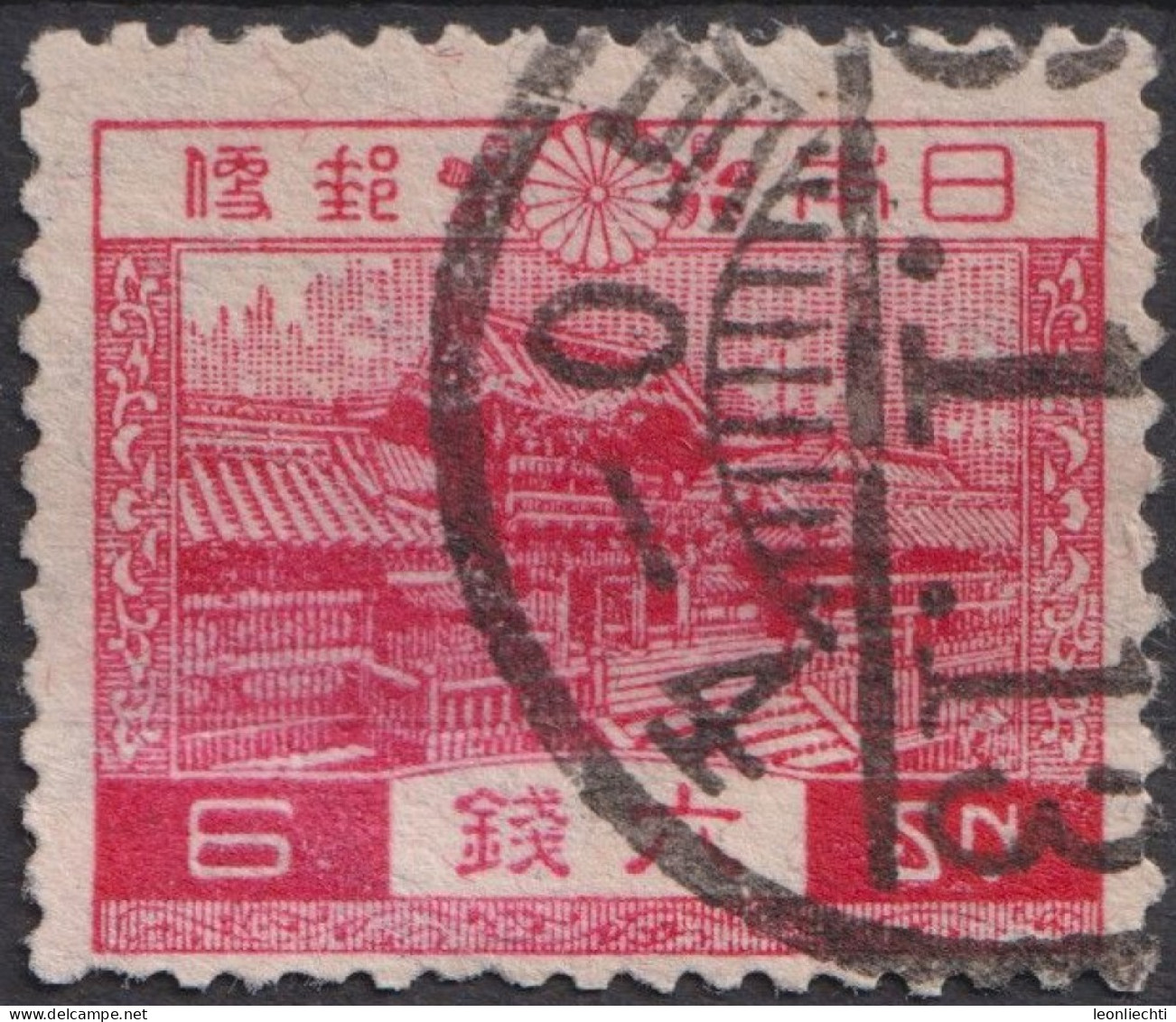 1926 Japan Kaiser Yoshihito (Taishu Era)° Mi:JP 178, Sn:JP 195, Yt:JP 192, Yomei Gate, Tōshō-gū - Nikko - Gebruikt