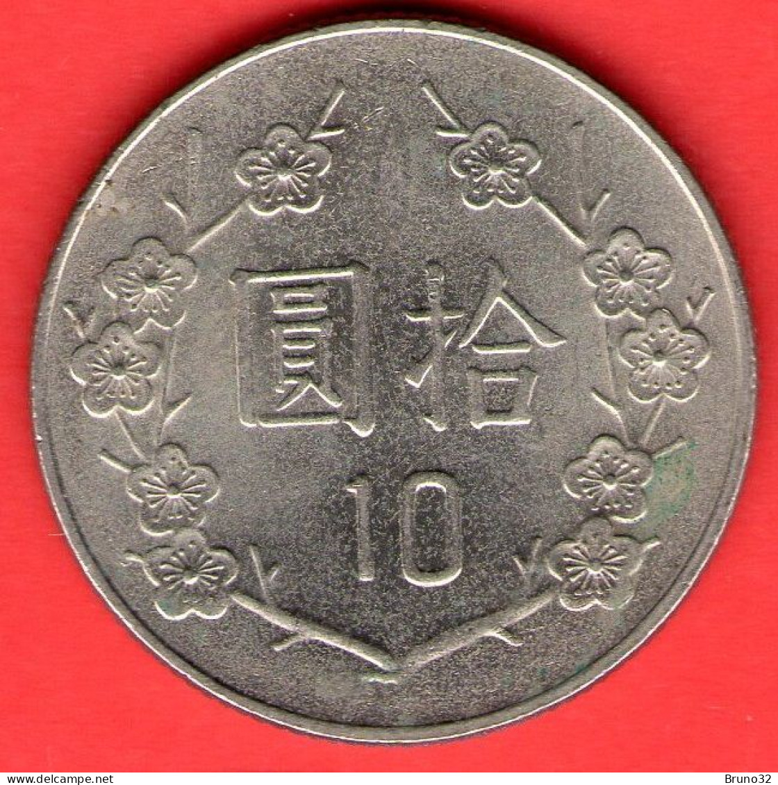 TAIWAN - 10 Yuan - QFDC/aUNC - Come Da Foto - Taiwán